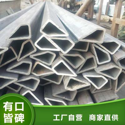 益陽本土八角鋼管今日價(jià)格造船項(xiàng)目