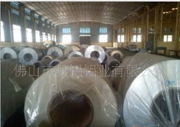 輕有色金屬礦產(chǎn)產(chǎn)品列表 金屬及金屬礦批發(fā)指南