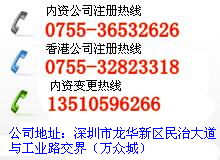企業(yè)高效運(yùn)營(yíng)的得力助手 專業(yè)代理記賬與快速公司注冊(cè)服務(wù)