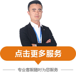 注冊公司流程與商務(wù)代理代辦服務(wù)優(yōu)勢詳解