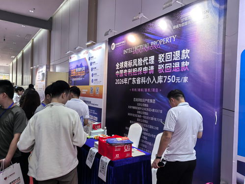 企業(yè)必看！2026年重慶熱門知識產(chǎn)權(quán)服務(wù)解析